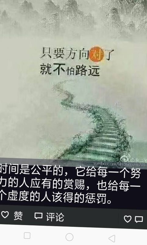 男朋友一个月没联系我，思考、理解与反思