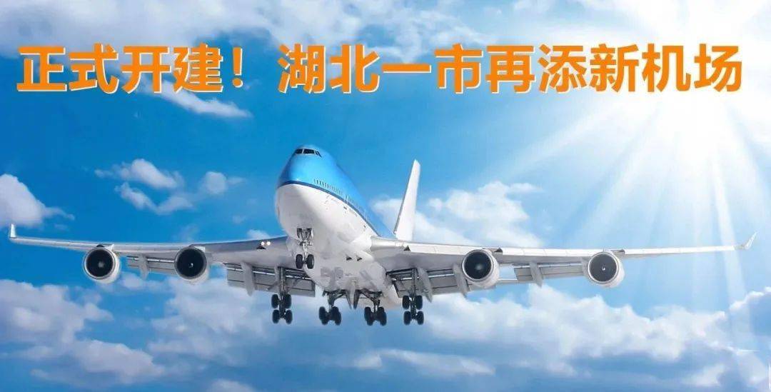 俄航空署全力配合调查：阿塞拜疆航空客机坠毁真相待解