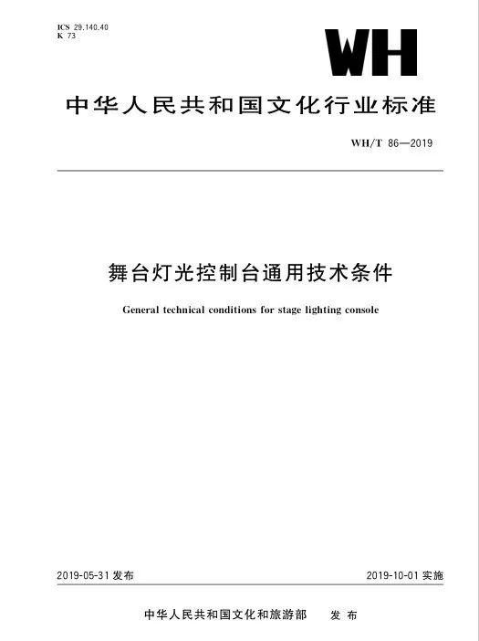 2024年正版免费全年资料开彩;可靠研究解释落实