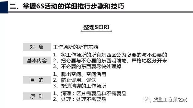 管家婆新版免费内部资料;专业分析解释落实