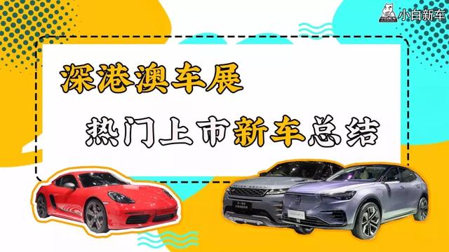 2024新澳门正版免费资本车;准确资料解释落实