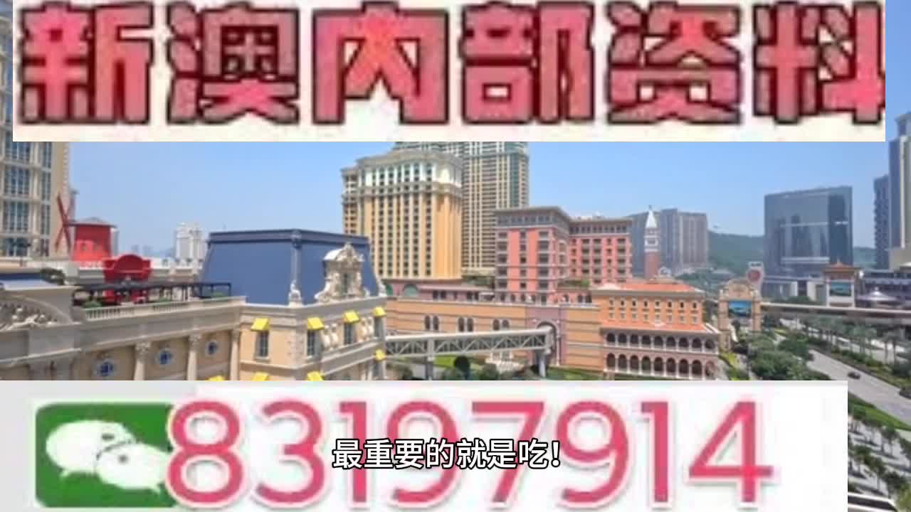 2024年12月 第7页