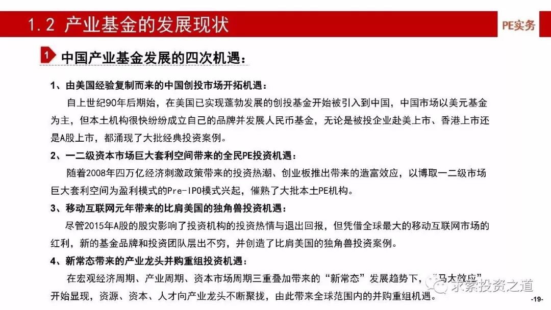 旧澳门免费资料;构建解答解释落实