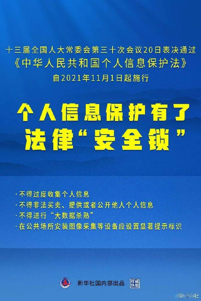 澳门一码一肖一特一中是合法的吗;绝对经典解释落实