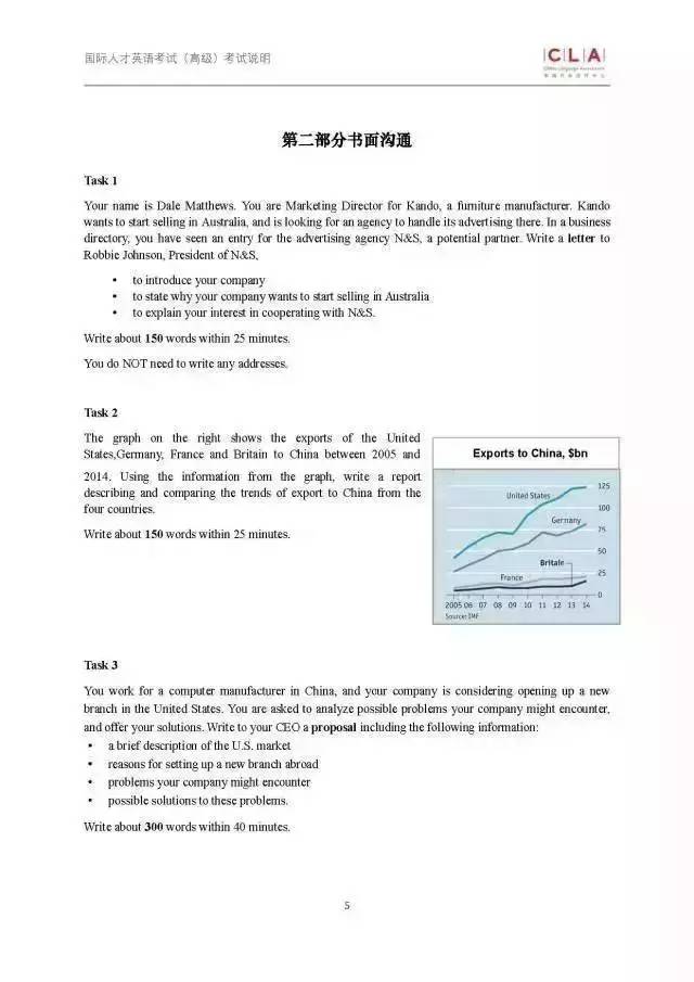 新奥门特免费资料大全凯旋门;现状分析解释落实