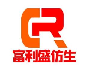 广东思锐光学股份有限公司，探索光学的卓越之路