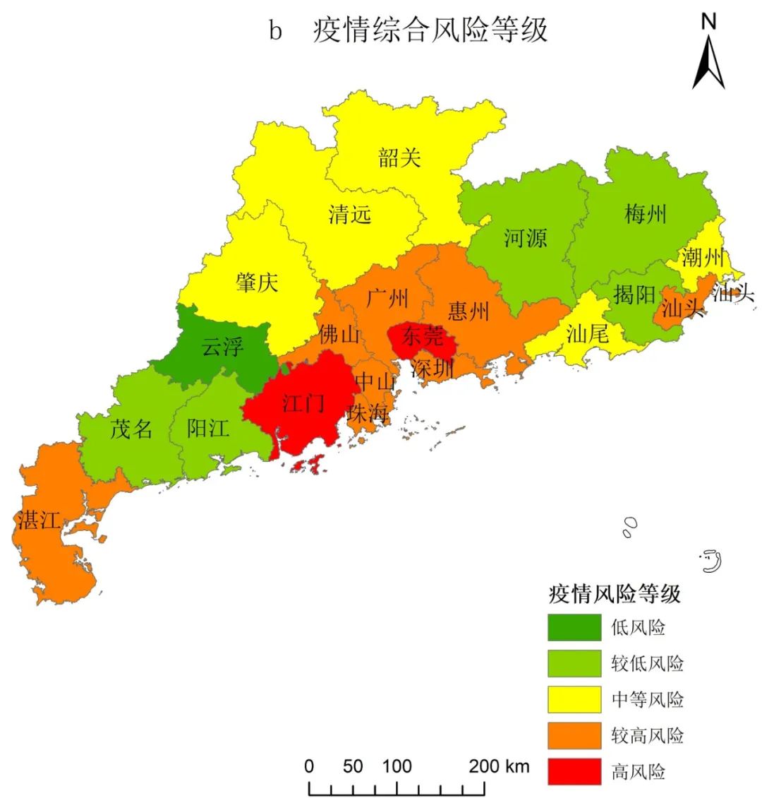 2025年1月4日 第5页