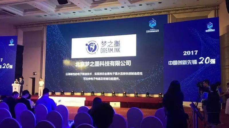 江苏图星软件科技，引领科技创新的先锋力量