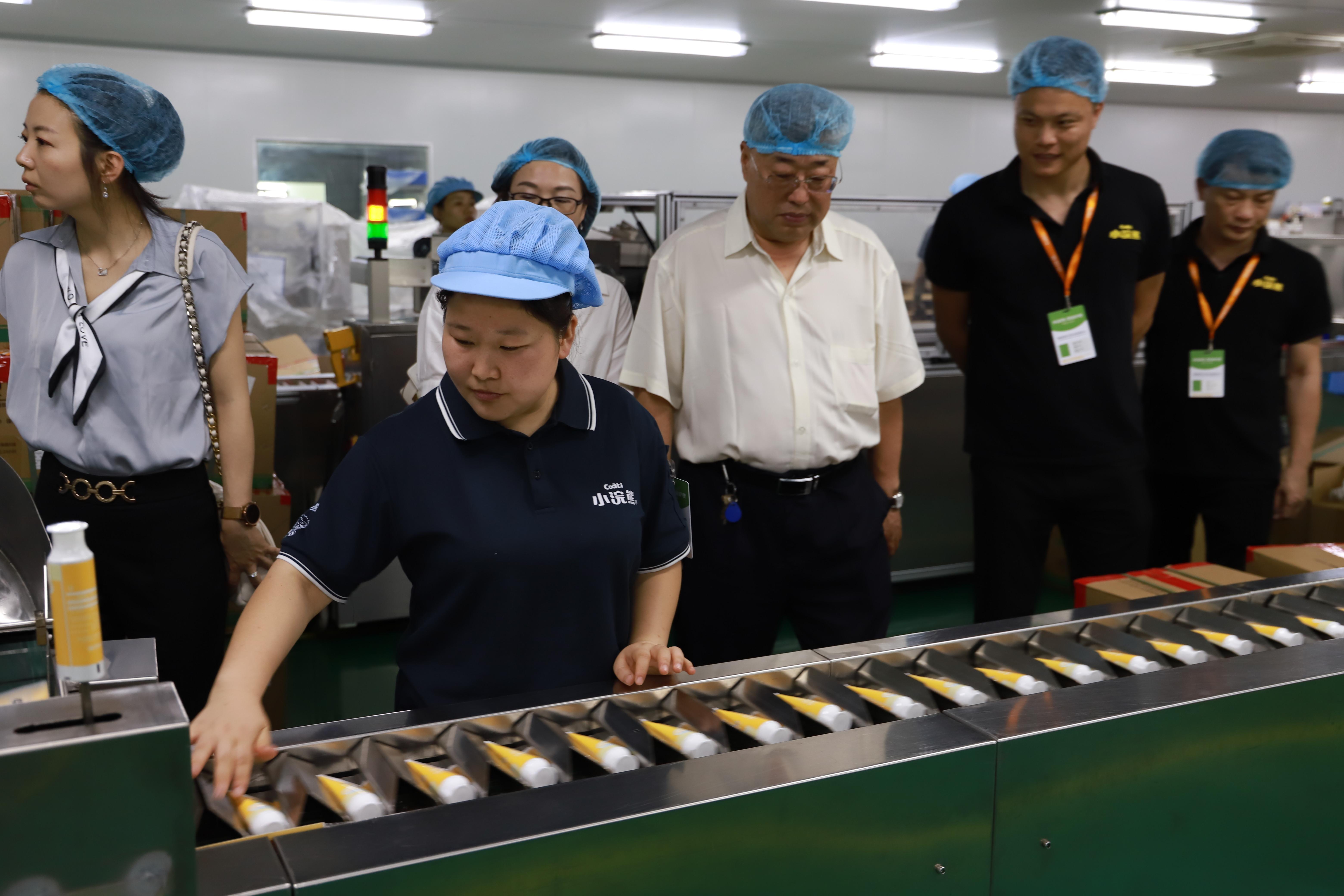 广东省日化商会，引领行业发展的强大力量