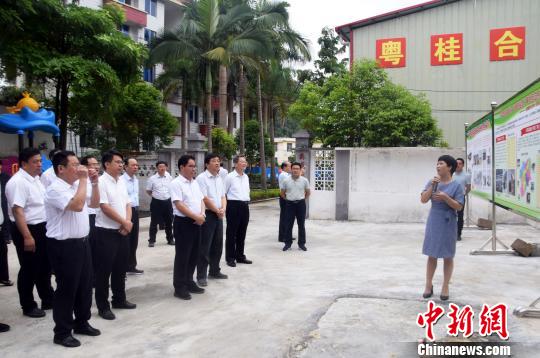 广东省扶贫项目的探索与实践