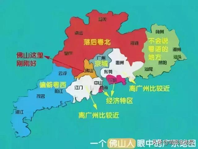 广东省县级地图全解析