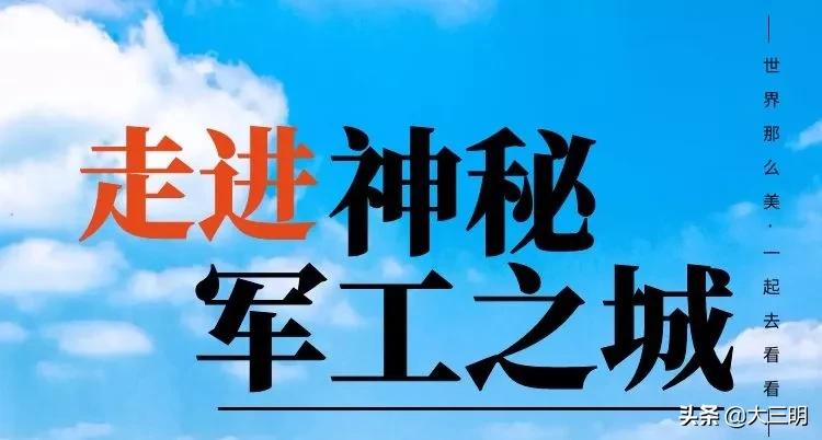 广东省夏令营推荐，让孩子们体验多彩夏日