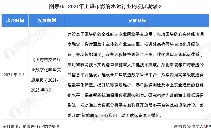 广东省公园相亲活动的开放时间与策略分析