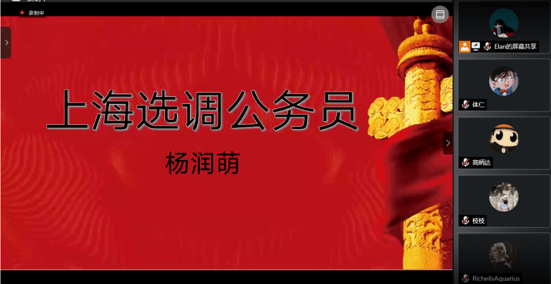 广东省2019年高考，回顾与前瞻