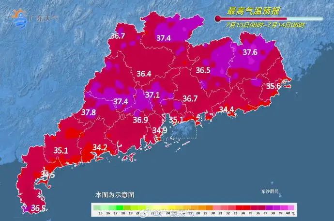 广东省惠州市天气预报15天详细分析