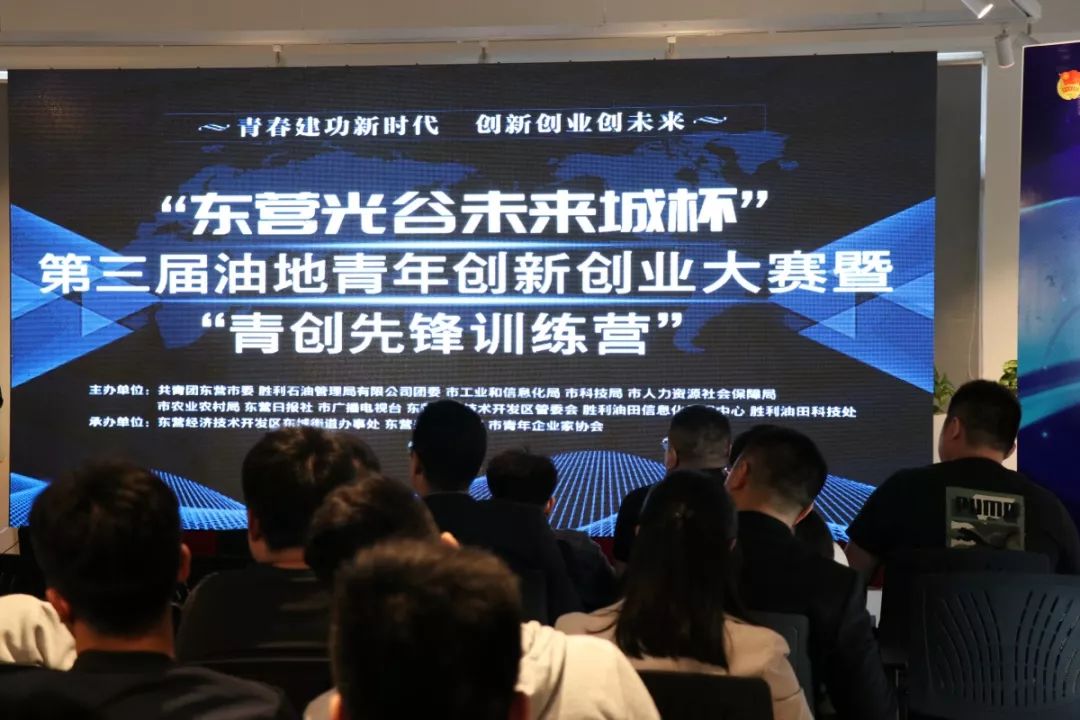 广东点对点科技有限公司，引领科技创新的先锋力量