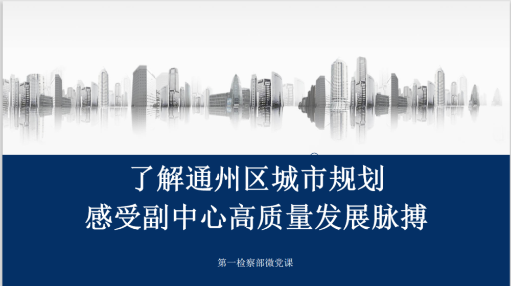 石狮最新房产动态，城市发展的脉搏与居住品质的新篇章