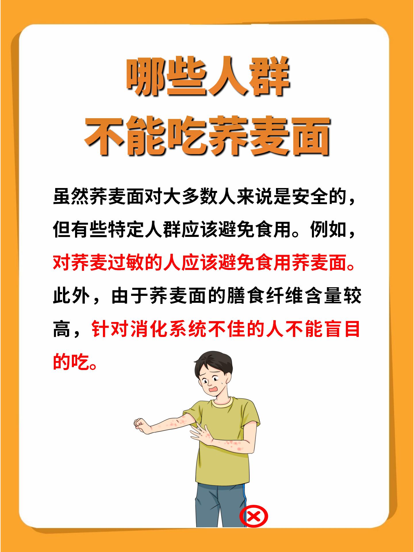 半个月如何瘦掉20斤的挑战，健康减肥策略与行动计划